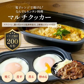 imgrc0108664357.jpg?fitin=272:272