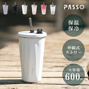 ^u[ 2way Xg[t pz_[t XeX ۉ ۗ Wt Rbv ^ gx^u[  600ml  e IȂ d\ ^fM ACXN[ 