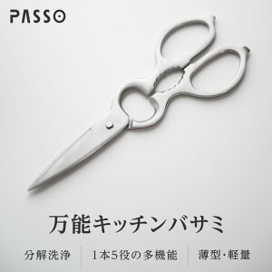 Lb`oT~ ͂ HΉ Đ􂦂 s؂ꖡ Lb`͂ XeX 𔲂 WJ ʊJ @\ ȒP ₷ nT~ p ƒp Xgp