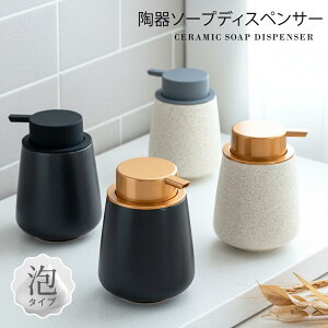 \[vfBXyT[ A fBXyT[ Z~bN 蓮 I[gfBXyT[  L lߑւ nh\[vHܗp lߑւe A\[v  킢 e RpNg 