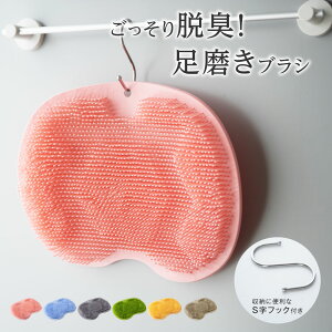 tbguV LoX^[ }bg R 炩  uV R zՕt p PA pPA ܃uV p p uV L΍ uV qǂ tbgPA 