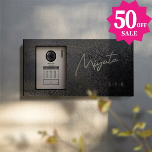 �y50%OFF �N�[�|�����p��14900�~�z���{�� �\�D ��t�ȒP�I�C���^�[�z���J�o�[ �\�D �X�e�����X �ˌ� �J�o�[ �\�D �ˌ��� �ꌬ�� �A�C�A�� �I�[�_�[���C�h �� �S�[���h �C���^�[�t�H�� �J�o�[ �\