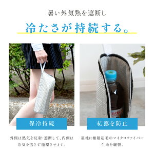 ybg{gۗJo[ Jo[ P[X ybg{gz_[ `obO A~ ۗ fM 3w\ y MǑ΍ Vo[ ^ [P[X sNjbN s Lv o