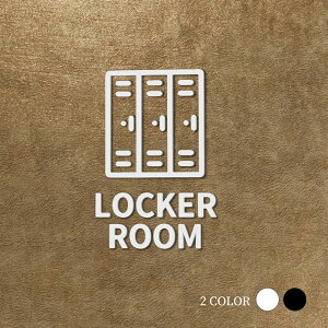 �_���Ԍ���S�i20��OFF�^���{���yLOCKER ROOM�z�s�N�g�T�C�� �I�V���� �u���b�N/�z���C�g �A�N����t5mm �����p�i �h�A�v���[�g office �G�� ���ʏ� �h�A �}�b�T�[�W ���� �I�� �T���� ���H �X�� �X��