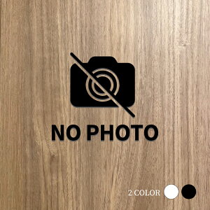 �_���Ԍ���S�i20��OFF�^���{���yNO PHOTO�z�s�N�g�T�C�� �I�V���� �u���b�N/�z���C�g �A�N����t5mm �����p�i �h�A�v���[�g office �G�� ���ʏ� �h�A �}�b�T�[�W ���� �I�� �T���� ���H �X�� �X�ܗp