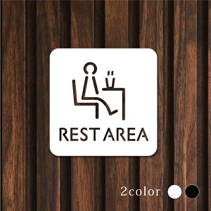 �_���Ԍ���ő�50��OFF�^�A�N������ �s�N�g�T�C�� �������^�C�v REST AREA �x�e�� �x�e�� ���[���T�C�� W100mm×H100mm ���[���T�C�� �h�A�T�C�� �h�A�v���[�g �T�C�� �\�D ���D �؂蕶�� �������
