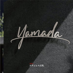 �y������50%OFF���Ռ����i4750�~�`�z�V���� ���{�� �\�D �X�e�����X ��2mm �\�D �V�[�� �\�D �ˌ� �和 �@�\�和 �\�D �؂蕶�� �\�D ������� �\�D �}���V���� ���� �T�C�Y �Ԓn�v���[�g �Ԓn �M