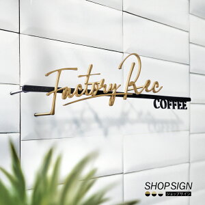 �y������50%OFF���Ռ����i32900�~�z�\�D �X�e�����X 500mm �Z�~�I�[�_�[�̓X�܌����T�C�� �A�C�A���l�[���v���[�g �ˌ��� ������� �؂蕶�� ���[�}�� �A���t�@�x�b�g ��^ �傫���T�C�X ������