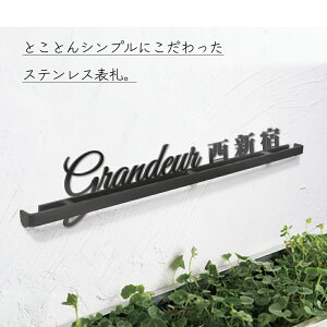 �y������50%OFF���Ռ����i17900�~�`�z���{�� �\�D �和 �ˌ� �A�C�A�� 300mm�`800mm �T�C�Y�I�ׂ� �r�� �\�D �A�C�A�� �\�D �ٖ��� �؂�X�� �X�ܕ\�D ������� ��� �X�^�C���b�V�� �V���v�� �A��