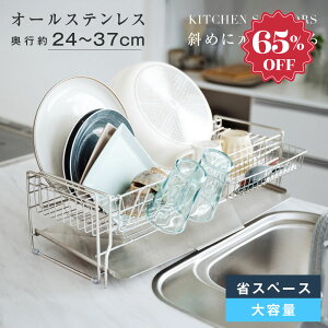 y65%OFFՌi2863~z؂ ؂胉bN \ XeX ؂肩 e ؂JS VN u  Lb` Lb`pi 䏊[ Lb`[ [ ut