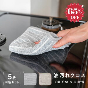 y65%OFFՌi448~zLb`NX NX W ӂ }CNt@Co[ ^I @ R H  | Lb`pi 2F su-c01008