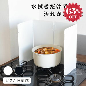 y65%OFFՌi1323~zWK[h ͂˃K[h RJo[ 4 ܂肽 RpNg KXEIHΉ ͂˂h~ VՂK[h R   JԂg  