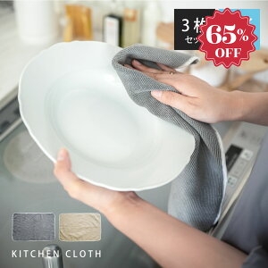 y65%OFFՌi448~zy3Zbgz Lb`NX z  W ӂ }CNt@Co[ ^I @ R H  | Lb`pi