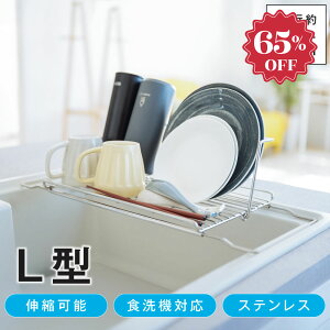 y65%OFFՌi1568~z؂胉bN ܂肽 Lk XeX e u  Lb`pi 䏊[ Lb`[ I  k [ M  Lb`bN 