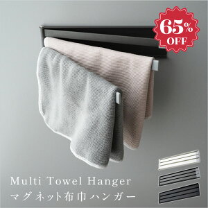 y65%OFFՌi833~zӂ| }Olbg ^ [ zЊ| Lb` ^I| ӂ 3A ӂ񊱂 ^I Ep h~ Lb`NX  ^InK[ V