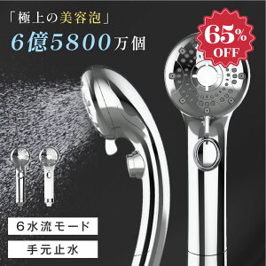 y65%OFFՌi2653~zV[wbh ߐ XLPA }CNimou  茳~ 邨  PA   6iK[h V[  ~Xg ybg  L tF[