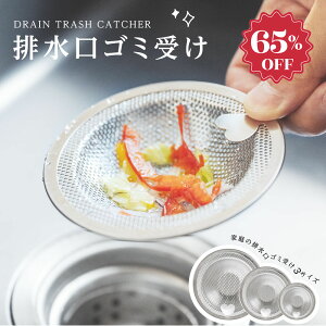 y65%OFFՌi448~zr S~ ra XeX ʏ VN Jo[ n[g^ p`O rS~ Jr h~  O ^ ̖ C Lb` 