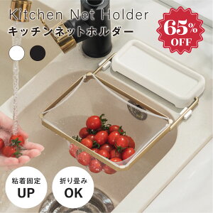 y65%OFFՌi1008~zLb`hC ݃X^h ĝ { lpR[i[ VN lbg50t S~ ؂lbg ܂肽 ȃXy[X bN   