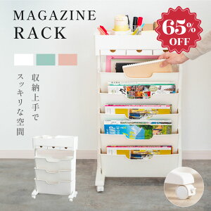 y65%OFFՌi2793~zt@CS LX^[t fXN[ }KWbN [I e [bN {I S ItBX rO ԃS fXN G[ 