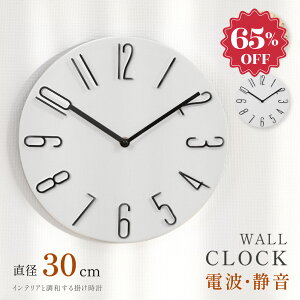 y65%OFFՌi1568~zdgv Ǌ|v É Abj y ^ fUCv 傫߃TCY ₷ k i` Vv  CeAv ItBXp |