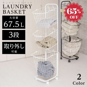 y65%OFFՌi2898~zh[oXPbg LX^[t 3i X  [bN 󂩂 h[[ ԃS 󕨓 oXPbg X`[ e 