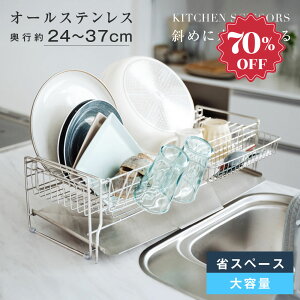 y70%OFFՌi4053~z؂ ؂胉bN \ XeX ؂肩 e ؂JS VN u  Lb` Lb`pi 䏊[ Lb`[ [ u