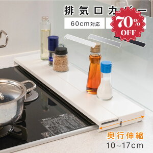 y70%OFFՌi1728~zrCJo[ 60cm 75cm tbg sLk bN^ Lb` O Jo[ rC KXR IH Lb` XeX X X}[g [^Cv Vo[