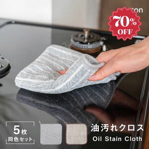 y70%OFFՌi627~zLb`NX NX W ӂ }CNt@Co[ ^I @ R H  | Lb`pi 2F su-c01008