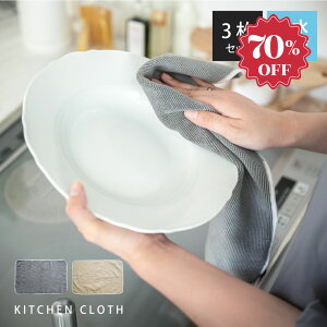 y70%OFFՌi624~zy3Zbgz Lb`NX z  W ӂ }CNt@Co[ ^I @ R H  | Lb`pi