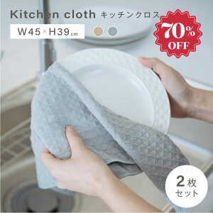 y70%OFFՌi1044~zLb`NX z  Lb`^I W [vt ӂ H@ ӂ }CNt@Co[ ^I @ z^I R hL R 