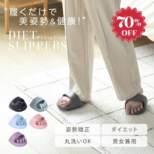 y70%OFFՌi1569~zXbp _CGbg c{Xbp Xbp  􂦂 ̊  ƌN [V[Y NT_ 킢  r p ނ c{