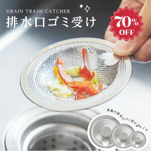 y70%OFFՌi624~zr S~ ra XeX ʏ VN Jo[ n[g^ p`O rS~ Jr h~  O ^ ̖ C Lb` 