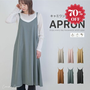 y70%OFFՌi1224~zGv  s[X 킢 k ۈm JtFGv fB[X O  L~\[ Gv |Pbg 