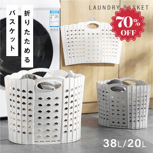 y70%OFFՌi1254~zh[oXPbg ܂肽߂ 󂩂 ܂肽 ܂݃h[oXPbg ܂ h[oXPbg [ h y Vv e 