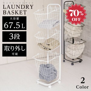 y70%OFFՌi4104~zh[oXPbg LX^[t 3i X  [bN 󂩂 h[[ ԃS 󕨓 oXPbg X`[ e 