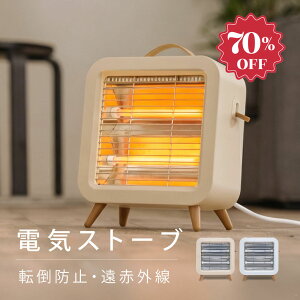 y70%OFFՌi2370~zq[^[ dCXg[u Ήpǃq[^[ g[ g X RpNg g[ É ȃGl ߓd Eߏ  ^ gC Lb` rO zCg 