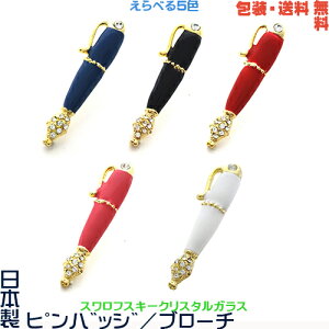 NM y { sobW^u[`^sY× XtXL[ ׂ5+ v[gp MtgP[XyEz