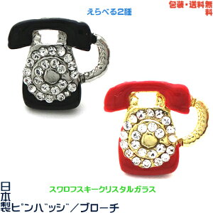 f db ł { sobW^u[`^sY×XtXL[+v[gpMtgP[XyEz