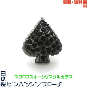 Xy[h { sobW^u[`^sY×XtXL[+v[gpMtgP[XyEz