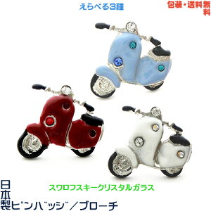 XN[^[ { sobW^ u[`^ sY× XtXL[+ v[gp MtgP[XyEz