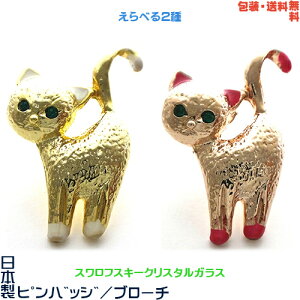 ̂ L ˂ { sobW^u[`^sY×XtXL[+v[gpMtgP[XyEz