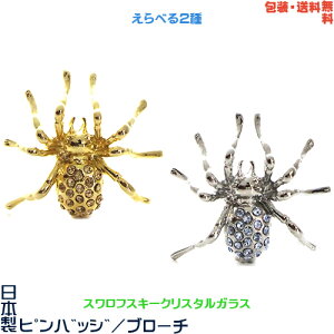 N w  XpC_[ { sobW^u[`×XtXL[+v[gpMtgP[XyEz