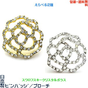 KN ΂  o{ sobW^u[`^sY×XtXL[+v[gpMtgP[XyEz