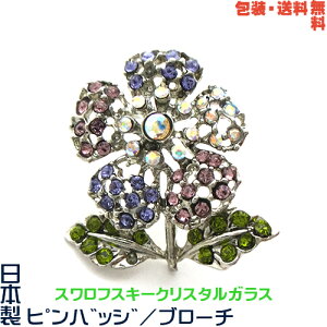  ͂ { sobW^u[`^sY×XtXL[+v[gpMtgP[XyEz