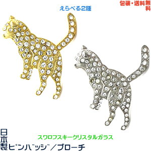 lR ̂ L ˂ { sobW^u[`^sY×XtXL[+v[gpMtgP[XyEz