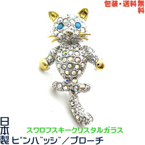 lR  L ˂ { sobW^u[`^sY×XtXL[+v[gpMtgP[XyEz