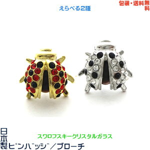 egEV V ĂƂ { sobW^u[`×XtXL[+v[gpMtgP[XyEz