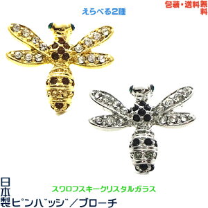 n` I ͂ { sobW^u[`×XtXL[+v[gpMtgP[XyEz