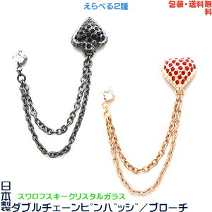 n[g or Xy[h { W`F[ _usobW^u[`×XtXL[+v[gpMtgP[XyEz