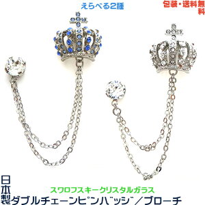  { W`F[ _usobW^u[`×XtXL[+v[gpMtgP[XyEz